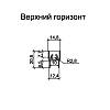 *Профиль горизонтальный верхний белый/ 5,0, недорого - фото №3 - small