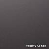 ДСП Egger U 961 ST2 Чорний графіт 2800х2070х18 мм, купити - фото №2 - small