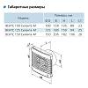 Вентилятор Сіленто-М d150 VENTS, купити - фото №2 - small