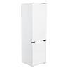 Холодильник комбінований білий INTERLINE IBC 250, фото - фото №5 - small