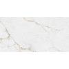 Керамограніт NEOLITH  ClasStone Abu Dhabi white silk 6мм 3200Х1600, купити - фото №2 - small