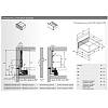 Комплект ящика AvanTech YOU А L=350 H=139 белый Hettich, в Украине - фото №4 - small