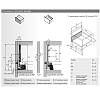 Комплект ящика AvanTech YOU А L=450 H=139 белый Hettich, в Украине - фото №4 - small