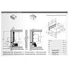 Комплект внутреннего ящика AvanTech YOU А L=550 H=139 антрацит Hettich, купить - фото №2 - small