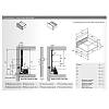 Комплект внутреннего ящика AvanTech YOU А L=550 H=139 белый Hettich, купить - фото №2 - small