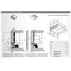 Комплект внутреннего ящика AvanTech YOU А L=350 H=139 серебро Hettich, купить - фото №2 - small
