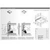 Комплект для шухляди AvanTech YOU A L=300 H=101 антрацит Hettich, в Україні - фото №4 - small
