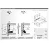 Комплект для ящика AvanTech YOU Q L=300 H=101 белый Hettich, в Украине - фото №4 - small