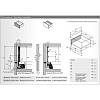 AvanTech YOU Комплект боковин H=139, L=600мм, серебро (9353351) Hettich, недорого - фото №3 - small