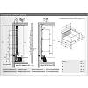 AvanTech YOU Комплект боковин H=251, L=450мм, білий (9353412) Hettich, недорого - фото №3 - small