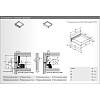 AvanTech YOU Комплект боковин H=77, L=450мм, білий (9353380) Hettich, недорого - фото №3 - small