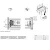 Внутренний ящик Atira, полного выдвижения L=620мм H=70мм, ШК=450мм, белый Hettich, купить - фото №2 - small