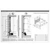 Комплект ящика AvanTech YOU Q L=500 H=251 серебро Hettich, в Украине - фото №4 - small