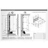 Комплект ящика AvanTech YOU А L=350 H=251 серебро Hettich, в Украине - фото №4 - small
