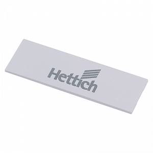 Заглушка Atira з логотипом "Hettich",  срібло (9194646) Hettich