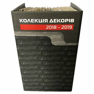 LUXEFORM Комплект образцов столешниц 2018-2019