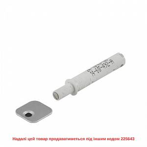 Механізм P2O Magnet білий, врізний (9089592) Hettich