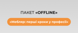 course