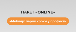 course