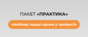 course