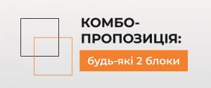 course