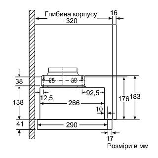 Телескопическая вытяжка DFM064W54 Bosch