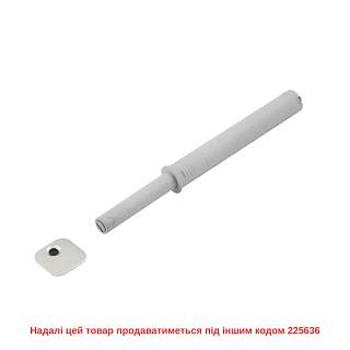 Механізм P2O Magnet сірий,  врізний,  довгий хід (9089607) Hettich