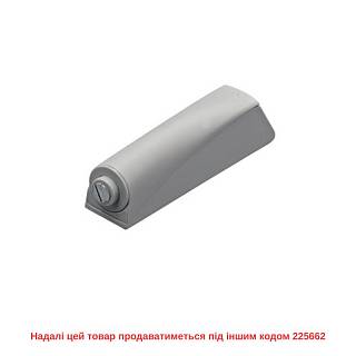 Механізм P2O Magnet сірий,  накладний,  короткий хід (9089604) Hettich