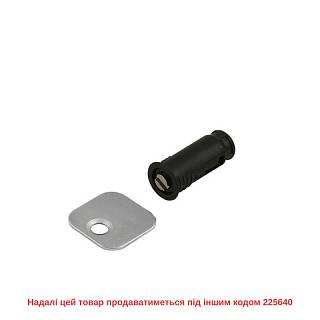 Магнітний замок P2O Lock для Magnet антрацит,  врізний (9089634) Hettich