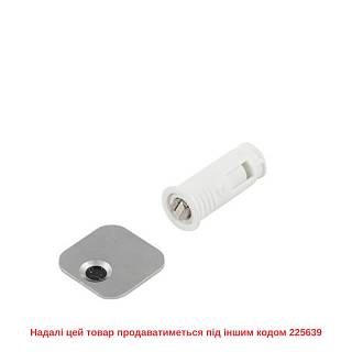 Магнітний замок P2O Lock для Magnet білий,  врізний (9089595) Hettich