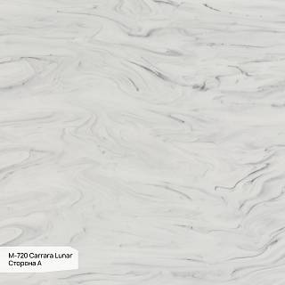 Лист акриловий Grandex Marble Ocean M-720 Carrara Lunar 3680x760x12