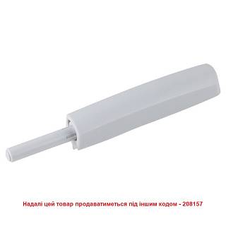 Механизм PushOpen Standart серый Muller