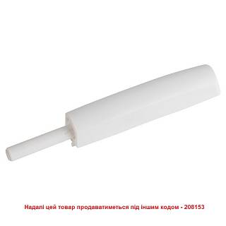 Механізм PushOpen Standart білий Muller