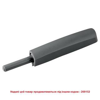 Механизм PushOpen Standart черный Muller