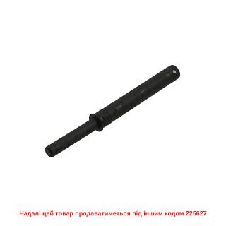 Механизм P2O PIN,  антрацит,  врезной,  длинный ход (9089628) Hettich