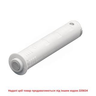 Механизм P2O PIN,  белый,  врезной,  короткий ход (9089588) Hettich