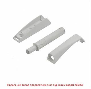 Механізм P2O PIN,  білий,  накладний,  короткий хід (9089586) Hettich