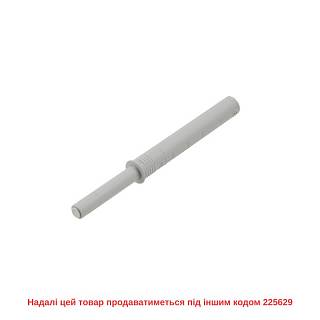 Механізм P2O PIN,  сірий,  врізний,  довгий хід (9089603) Hettich