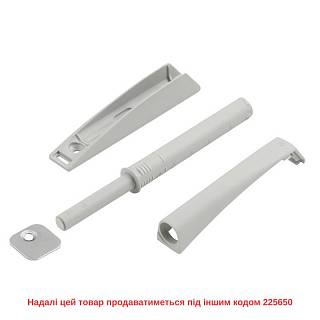 Механизм P2O PIN,  серый,  накладной,  длинный ход (9089601) Hettich