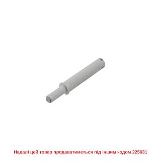 Механізм P2O PIN Strong,  білий,  врізний,  короткий хід (9089598) Hettich