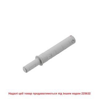 Механизм P2O PIN Strong,  серый,  врезной,  короткий ход (9089612) Hettich