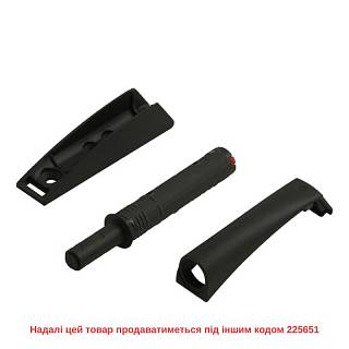 Механізм P2O PIN Strong,  антрацит,  накладний,  короткий хід (9089635) Hettich