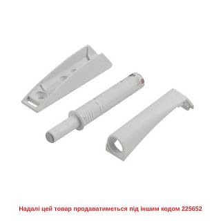Механизм P2O PIN Strong,  белый,  накладной,  короткий ход (9089596) Hettich