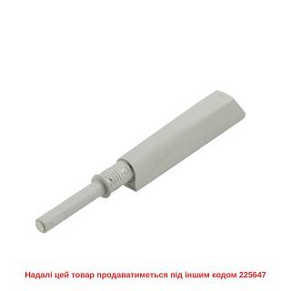 Механізм P2O PIN Strong,  сірий,  накладний,  довгий хід (9089611) Hettich