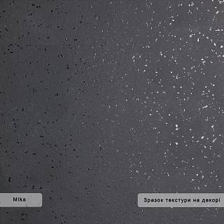 Фанера ARPA 3328 Mika / ARPA 3328 Mika 2500x1250x19