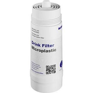 Фільтр Мікропластик S BLANCO (527454)