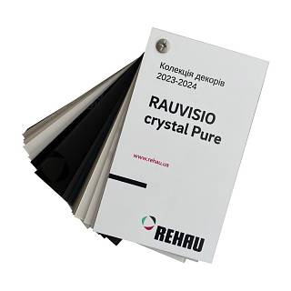 Колекція RAUVISIO Crystal 2023-2024 ГЛЯНЕЦЬ