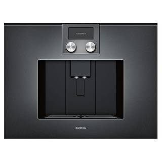 Вбудовувана кавомашина CMP250102 антрацит GAGGENAU