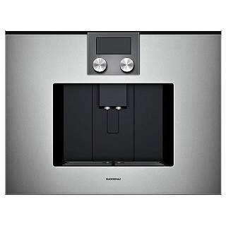 Вбудовувана кавомашина CMP250112 нержавіюча сталь GAGGENAU