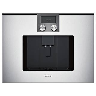 Вбудовувана кавомашина CMP250132 алюміній GAGGENAU